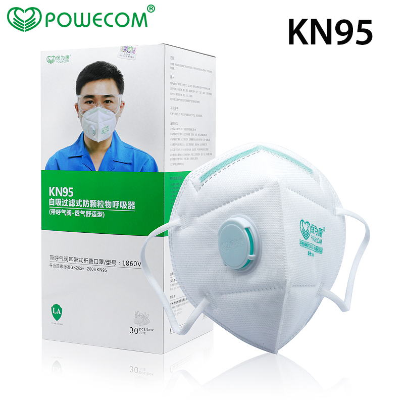 POWECOM-mascarilla protectora  - Anti Pollution Mask reseña y precio