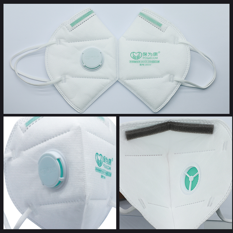 POWECOM-mascarilla protectora  - Anti Pollution Mask reseña y precio