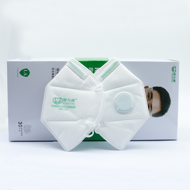 POWECOM-mascarilla protectora  - Anti Pollution Mask reseña y precio